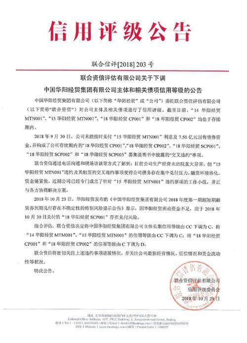 pk拾走势图看法,洞察规律，掌握投注先机