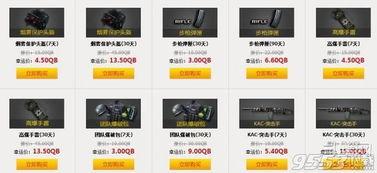 幸运鑫网址,带你探索神秘的网络世界