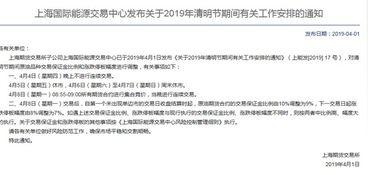 大乐透开奖有历史查询,大乐透开奖历史数据深度解析