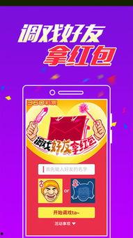 福彩360走势图大全、,揭秘中奖密码