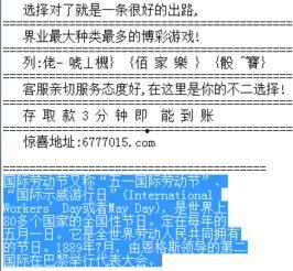 3d一百期开机号,数字背后的神秘力量