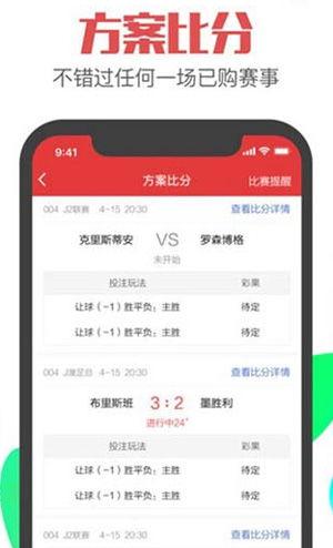 快乐吧开奖结果,惊喜连连，幸运儿诞生！