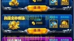 大乐透走势图手机下载,手机下载趋势一览