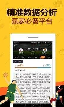 重庆时时走势图app,洞悉市场脉搏，把握财富机遇
