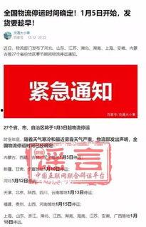 大乐透走势图代连线,连线演绎中奖密码