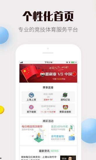 vr分彩走势图,趋势分析及预测策略