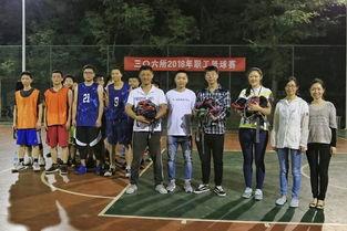 篮球比赛302 306,302与306的巅峰对决