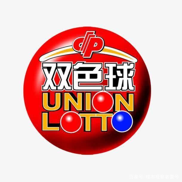 双色球篮球独旦,揭秘中奖秘诀，助你一臂之力