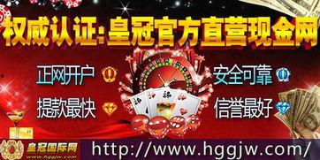 看篮球赔率分析,深度解析赛事走向与投注策略