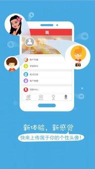 手机杳开奖结果,惊喜连连，好运连连！
