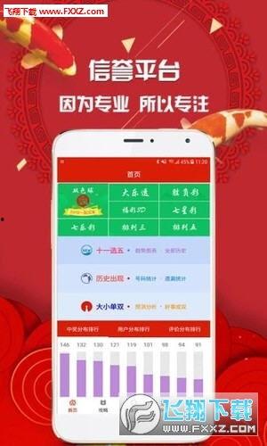 湖南幸运赛车 直播,精彩赛事实时呈现，激情瞬间不容错过